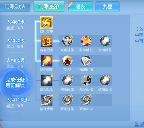 微信图片_20260801102206_266_8183.png
