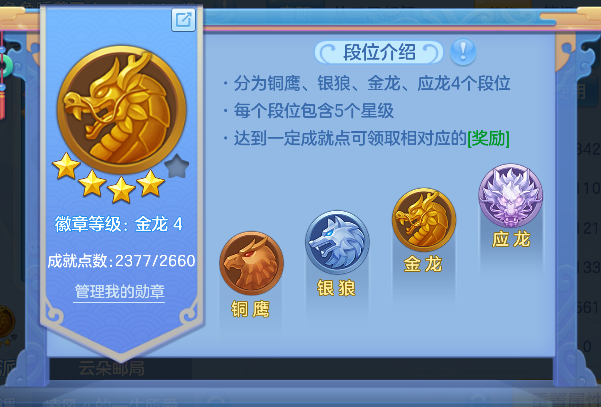微信图片_20260801102210_272_8183.png