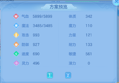 微信图片_20260801102210_271_8183.png