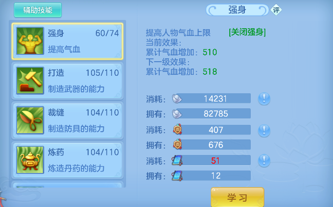 微信图片_20260801102210_269_8183.png