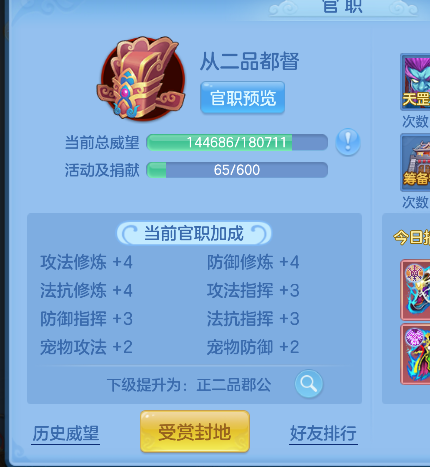 微信图片_20260801102210_270_8183.png
