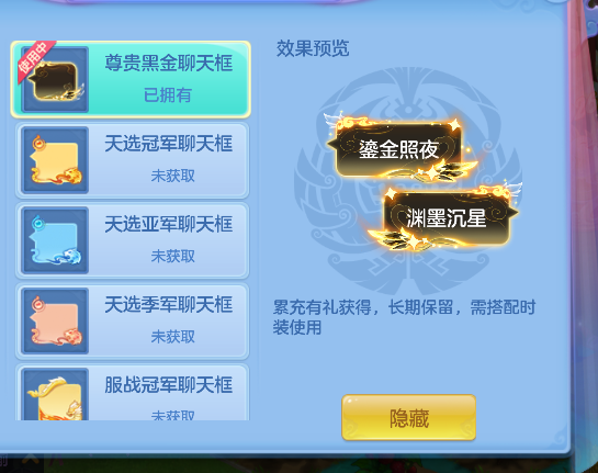 微信图片_20260801102210_273_8183.png
