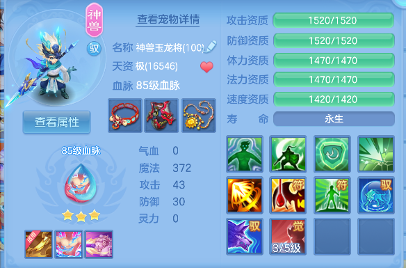 微信图片_20260801103325_27_11730.png