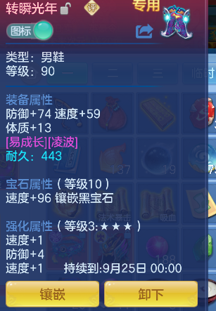 微信图片_20260801103325_25_11730.png