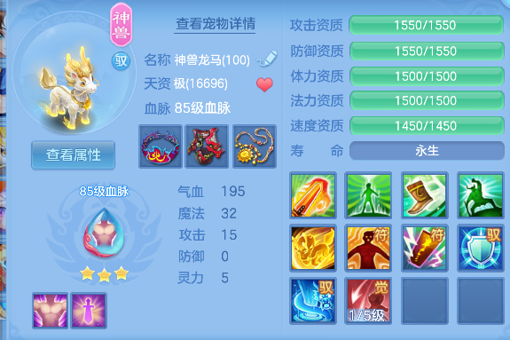 微信图片_20260801103325_28_11730.png