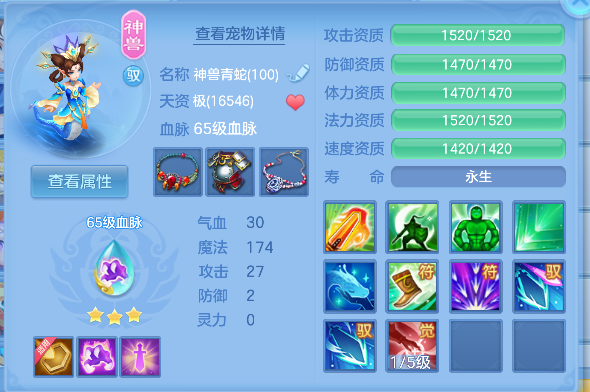 微信图片_20260801103325_26_11730.png