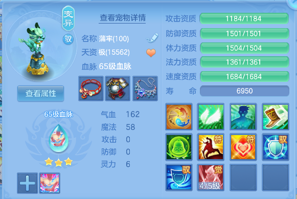 微信图片_20260801103651_38_11730.png