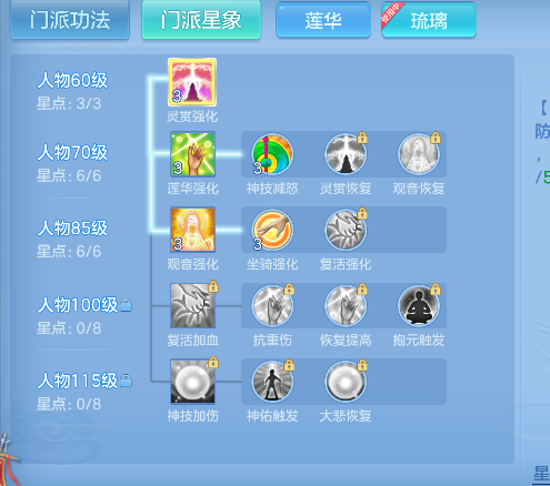 微信图片_20260801103658_48_11730.png