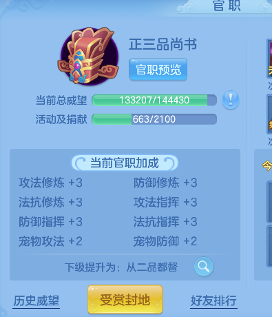 微信图片_20260801103658_51_11730.png