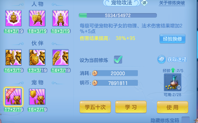 微信图片_20260801103658_49_11730.png