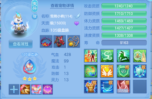 微信图片_20260801105313_36_11729.png