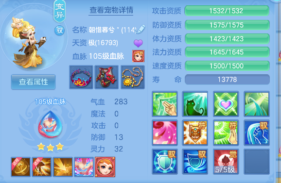 微信图片_20260801105453_39_11729.png
