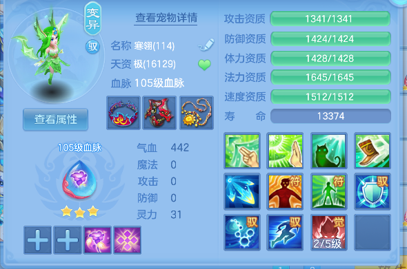 微信图片_20260801105453_44_11729.png