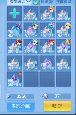 微信图片_20260801110001_53_11729.png