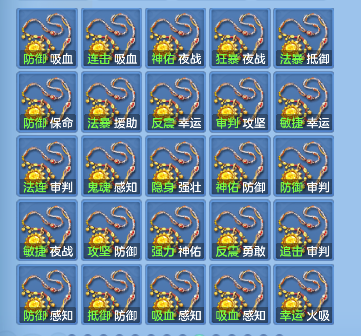 微信图片_20260801110017_59_11729.png