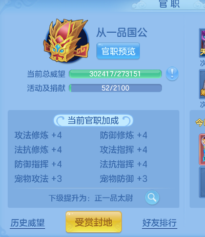 微信图片_20260801110028_68_11729.png