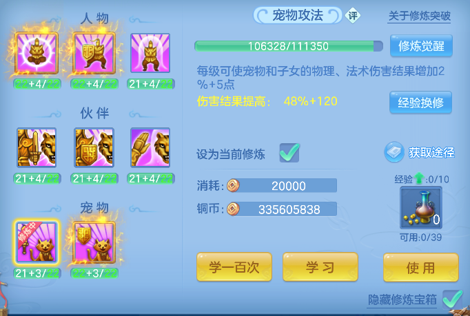 微信图片_20260801110017_66_11729.png