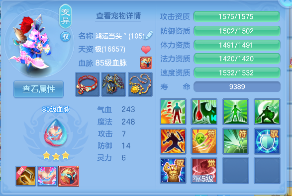微信图片_20260801113455_25_11735.png