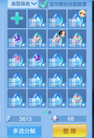 微信图片_20260801114029_36_11735.png