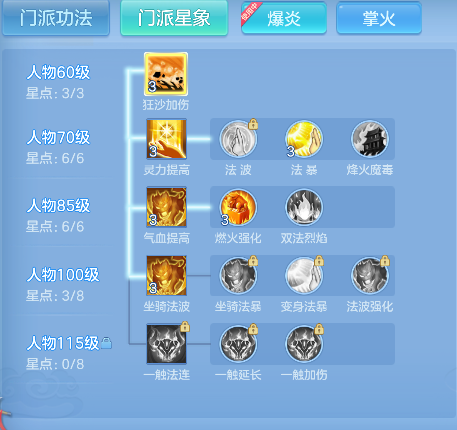 微信图片_20260801114029_41_11735.png