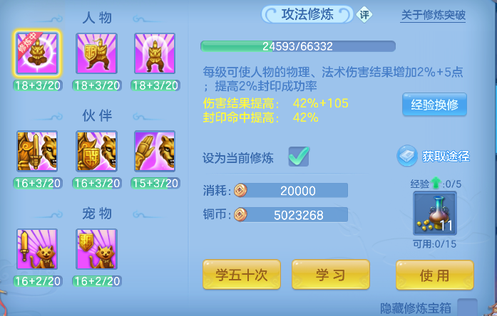 微信图片_20260801114103_43_11735.png