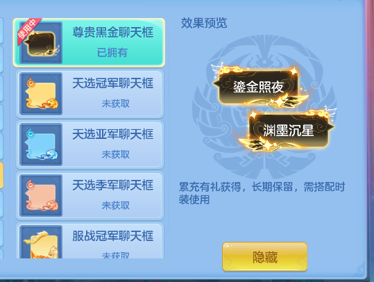 微信图片_20260801114749_48_11735.png