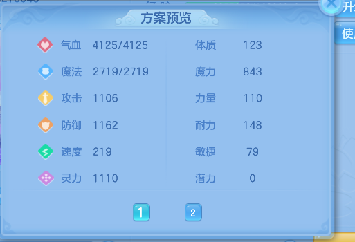 微信图片_20260801114749_46_11735.png
