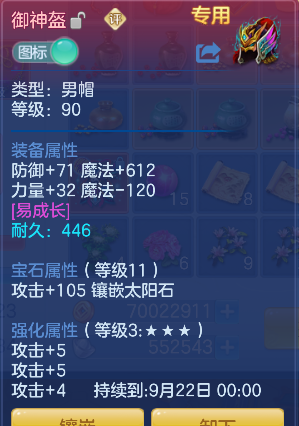 微信图片_20260801121432_33_11733.png