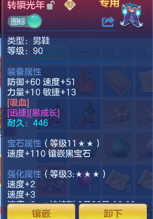 微信图片_20260801121821_37_11733.png