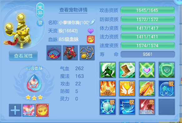 微信图片_20260801122255_51_11733.png