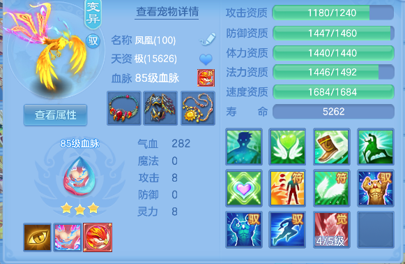 微信图片_20260801122255_52_11733.png
