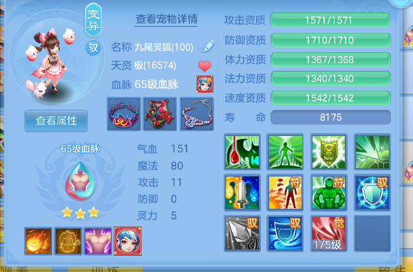 微信图片_20260801122255_56_11733.png