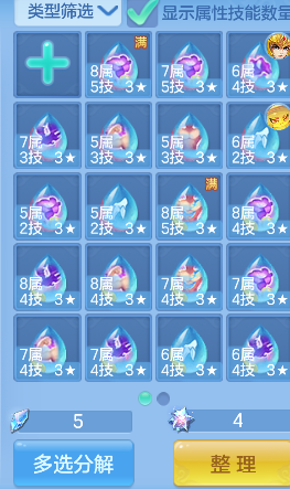 微信图片_20260801122455_61_11733.png
