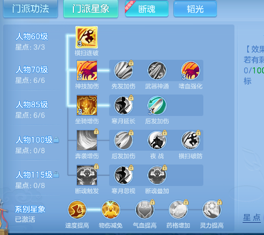 微信图片_20260801122455_68_11733.png