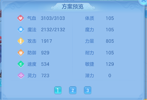 微信图片_20260801122543_73_11733.png