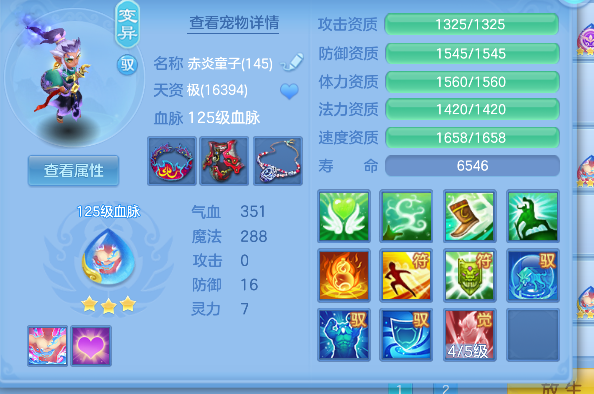 微信图片_20260801124621_59_11737.png