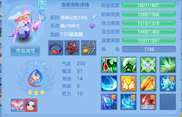 微信图片_20260801124110_44_11737.png