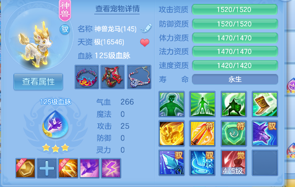 微信图片_20260801124013_39_11737.png