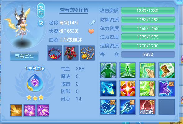 微信图片_20260801124129_47_11737.png