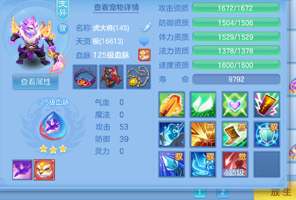 微信图片_20260801124339_48_11737.png