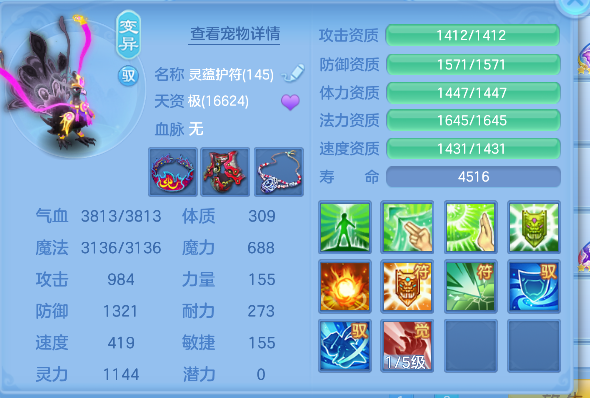 微信图片_20260801124926_63_11737.png
