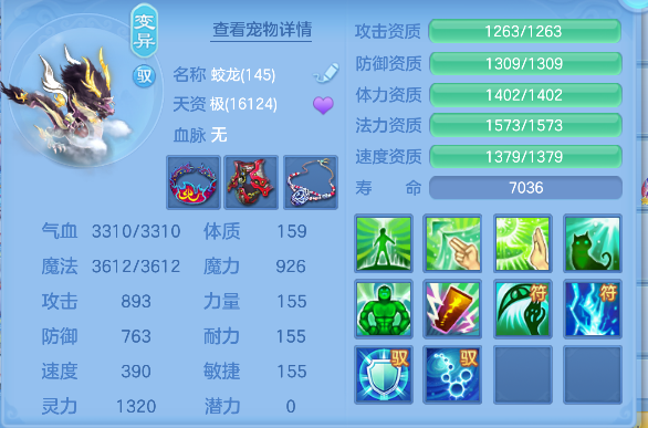 微信图片_20260801124926_65_11737.png