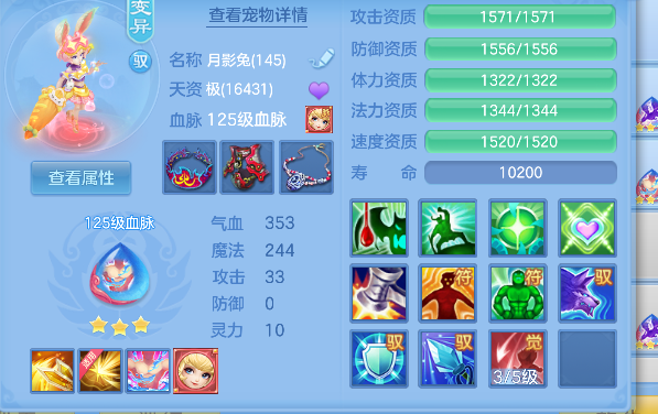 微信图片_20260801124926_68_11737.png