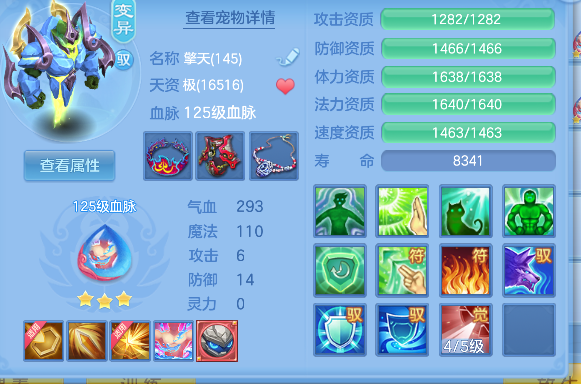 微信图片_20260801125025_72_11737.png