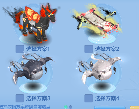 微信图片_20260801125447_84_11737.png