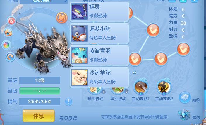 微信图片_20260801125447_83_11737.png