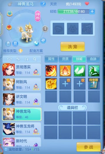 微信图片_20260801132327_155_9523.png