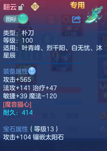微信图片_20260801100116_30_2314.png