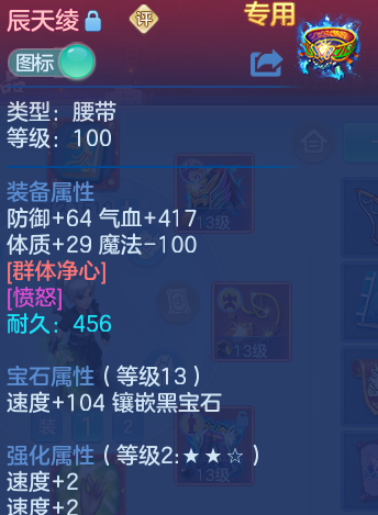 微信图片_20260801100116_34_2314.png