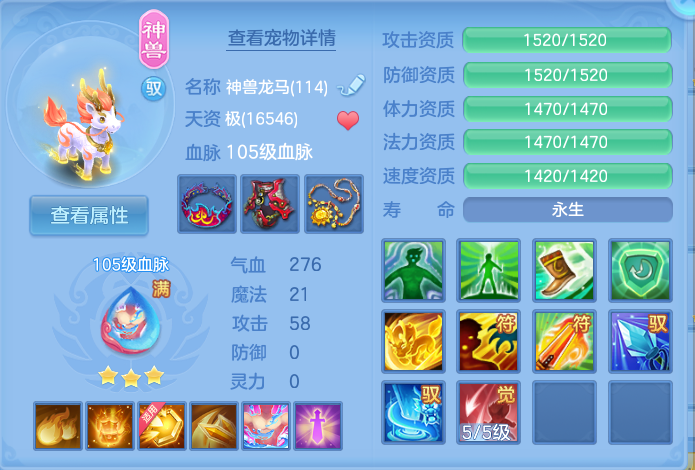 微信图片_20260801100154_37_2314.png
